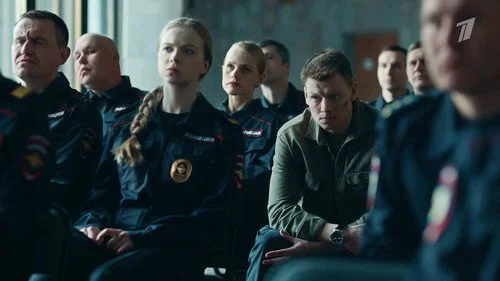 Эйфория 2 сезон 6 серия